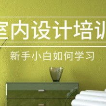 寧波市慈溪青鸞信息技術咨詢有限責任公司——專業(yè)信息技術咨詢解決方案