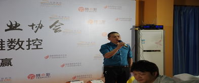 共商共贏 廣州市定制家居行業(yè)協(xié)會走訪企業(yè)活動第二站走進拓雕數(shù)控廣州總部