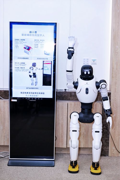 技術(shù)咨詢(xún)賦能組織轉(zhuǎn)型 建朗科技專(zhuān)題工作坊探索未來(lái)管理新范式